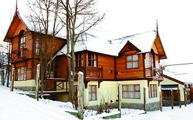 Cabañas Las Aguilas ADHERIDA PREVIAJE